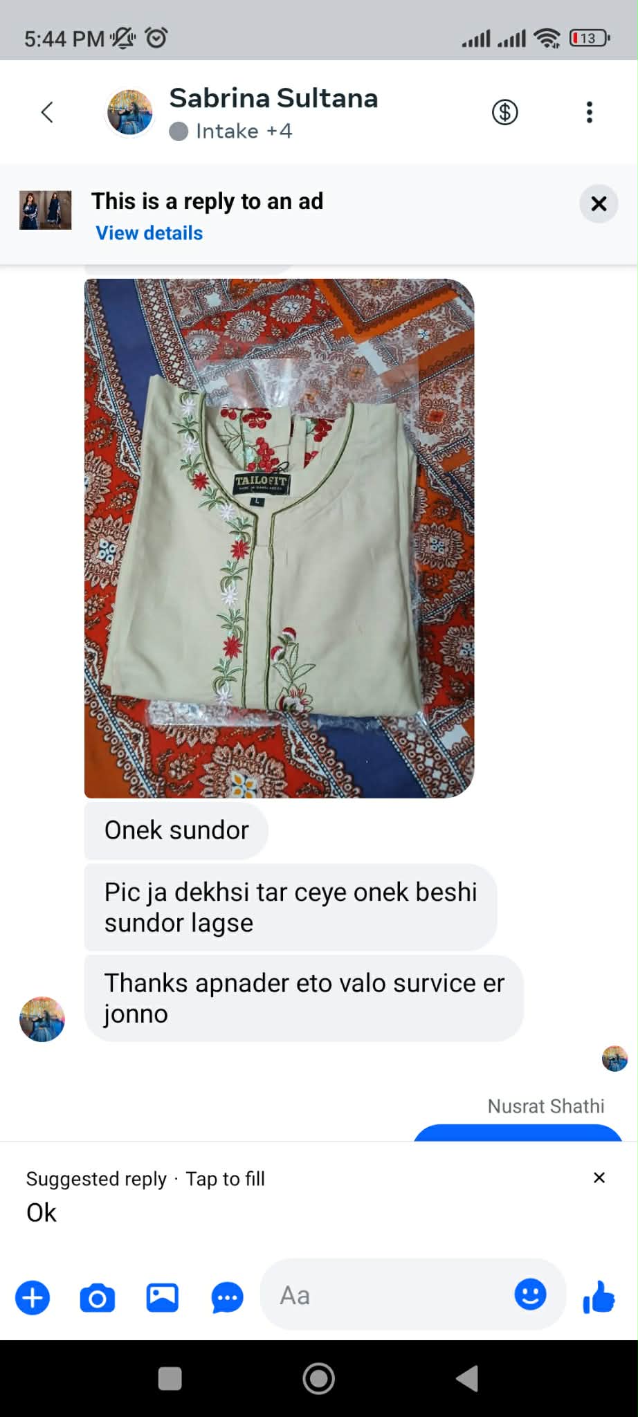 Customer review-5